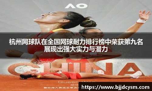 OD体育官方网站