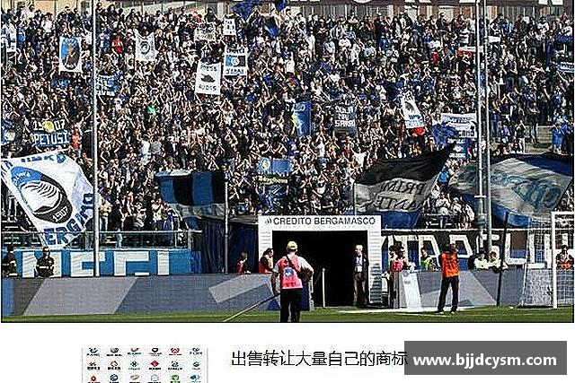 解读OD体育登录